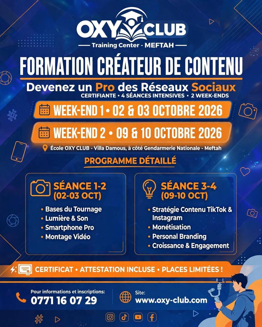 FORMATION CRÉATEUR DE CONTENU