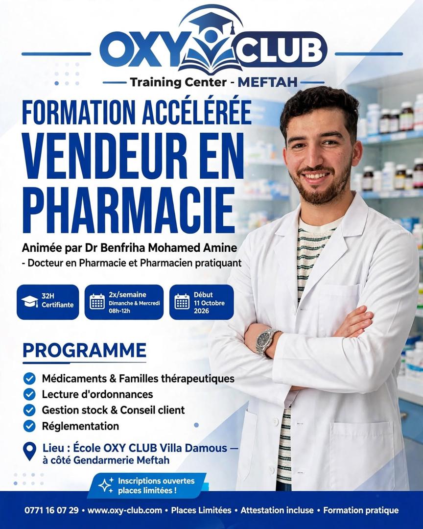 FORMATION ACCÉLÉRÉE VENDEUR EN PHARMACIE