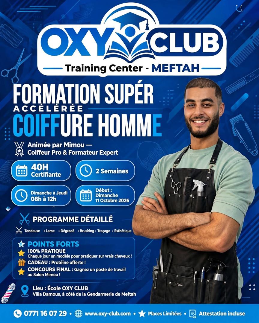 FORMATION SUPER ACCÉLÉRÉE COIFFURE HOMME