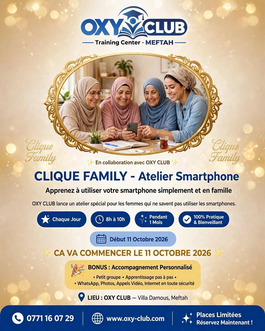 CLIQUE FAMILY - Atelier Smartphone